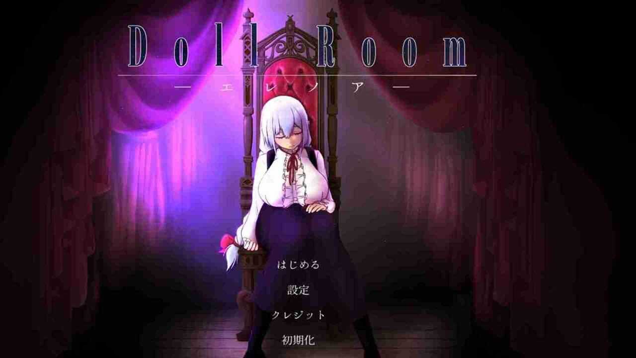 Doll Room APK